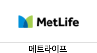 메트라이프 시설급여보험