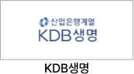 KDB생명 시설급여보험